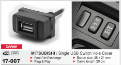  USB ' Carav 17-007      Mitsubishi
