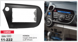 Рамка перехідна Carav 11-222 HONDA Insight 2009-2014 (Left Wheel) 2-din Фото Рамка перехідна Carav 11-222 HONDA Insight 2009-2014 (Left Wheel) 2-din