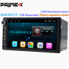   Prime-X A6