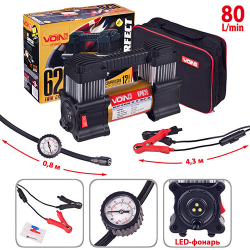 Автомобільний компресор Voin VP-620 Фото Автомобільний компресор Voin VP-620