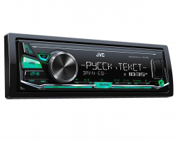   JVC KD-X145