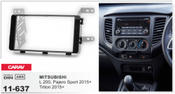 ���� ����� ��������� Carav 11-637