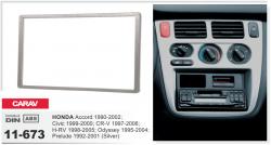    Carav 11-673