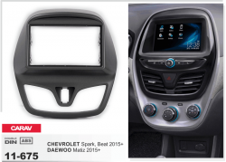 Рамка перехідна Carav 11-675 Фото Рамка перехідна Carav 11-675