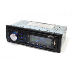   Baxster BSF-125