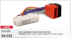   Carav 12-133 Hyundai