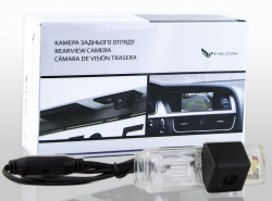     Falcon SC70HCCD (Mercedes Viano)