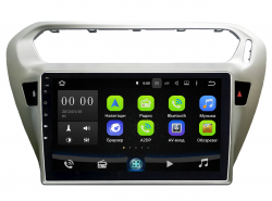    Sound Box SB-5516 Peugeot 301
