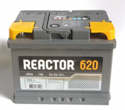   Reactor 6-62 (620 A(EN) (562 52 02)