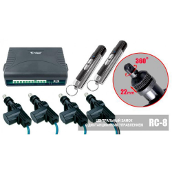 Центральний замок Tiger RC-8 new з дистанційним керуванням Фото Центральний замок Tiger RC-8 new з дистанційним керуванням