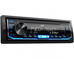 Автомагнітола JVC KD-X155 Фото Автомагнітола JVC KD-X155