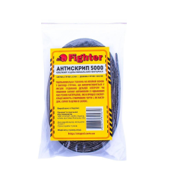    Fighter  5000