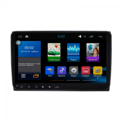    Sound Box ST-6170C Skoda Universal (CAN)