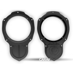     Carav 14-019 Volksvagen Passat B6/B7/CC 2005+ (Front doors 165mm)