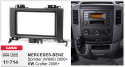 Рамка перехідна Carav 11-714 Фото Рамка перехідна Carav 11-714