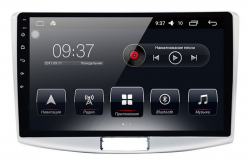    AudioSources T90-1020A Volkswagen (A7.1.0)