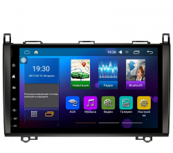    Sound Box ST-6051 Mercedes Vito, Viano, Sprinter