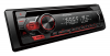   Pioneer DEH-S110UB