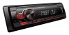   Pioneer MVH-S110UB