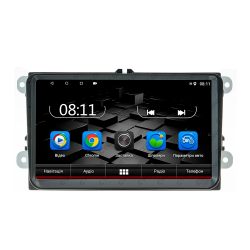    Cyclone Volkswagen UN 8