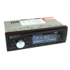   Baxster BSF-131 Blue