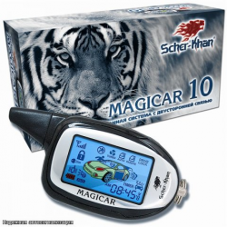   Scher-Khan Magicar 10