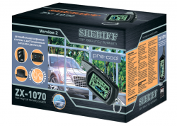   Sheriff ZX-1070