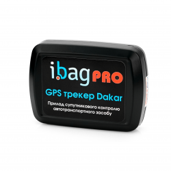 GPS трекер Ibag Dakar Pro 17600mAh Фото GPS трекер Ibag Dakar Pro 17600mAh
