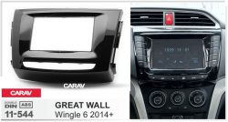    Carav 11-544 Great Wall Wingle (6) 2014+