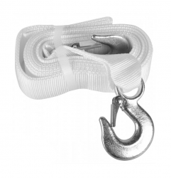 Трос буксирувальний Дорожня карта DK46-206E (3т. стрічка 5м. С крюк, білий) Фото Трос буксирувальний Дорожня карта DK46-206E (3т. стрічка 5м. С крюк, білий)