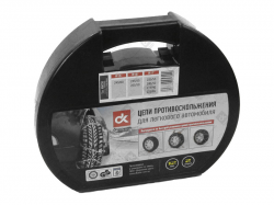      DK481-KN130 12. KN130 2.