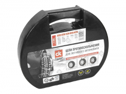      DK481-KN40 12. KN40 2.