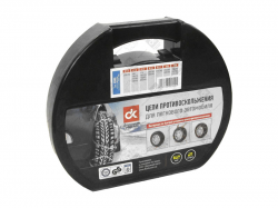      DK481-KN80 12. KN80 2.