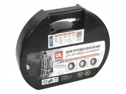      DK481-KN90 12. KN90 2.