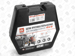      DK482-360-10  16. 360-10 (KN80) 2.