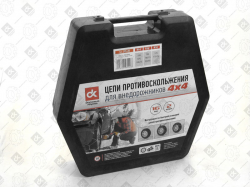      DK482-370-20  16. 370-20 (KN90) 2.