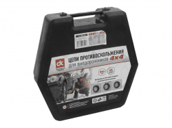      DK482-390-40  16. 390-40 (KN110) 2.