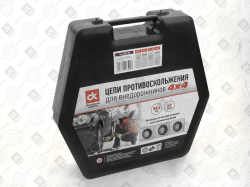      DK482-450-70  16. 450-70 2.