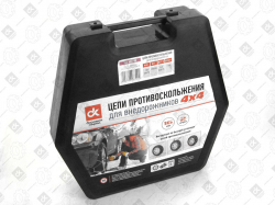      DK482-480-90  16. 480-90