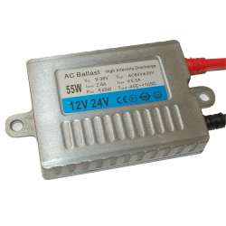 Блок розпалювання Baxster HX50-S32F CargoHight 9-36V 55W Фото Блок розпалювання Baxster HX50-S32F CargoHight 9-36V 55W