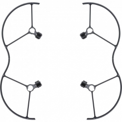 Захист лопастей DJI Mavic Part32 Propeller Guard (CP.PT.000593) Фото Захист лопастей DJI Mavic Part32 Propeller Guard (CP.PT.000593)