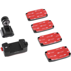 Кріплення DJI Osmo Part 88 Sticky Mount (CP.ZM.000475) Фото Кріплення DJI Osmo Part 88 Sticky Mount (CP.ZM.000475)