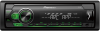   Pioneer MVH-S110UIG