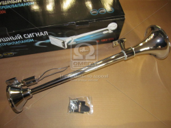 Звуковой сигнал Дорожня карта SL-1003 24V (1шт) Фото Звуковой сигнал Дорожня карта SL-1003 24V (1шт)