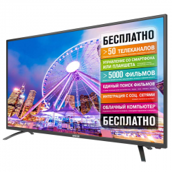   Mystery MTV-4228LTA2