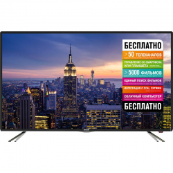   Mystery MTV-5532LTA2