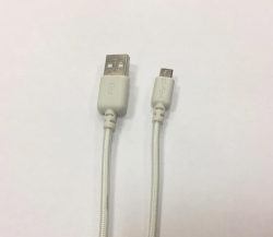   iBest iPW-12 DCFMC Fuze (USB to microUSB) White