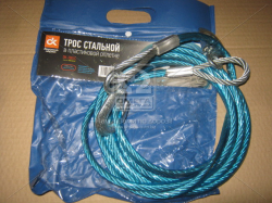      DK-2001C ( 5 4,5   )