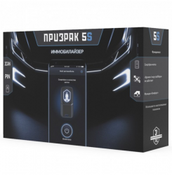 Іммобілайзер Prizrak-5S/BT Фото Іммобілайзер Prizrak-5S/BT