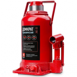 ���� ������� ������� ����� JNS-20